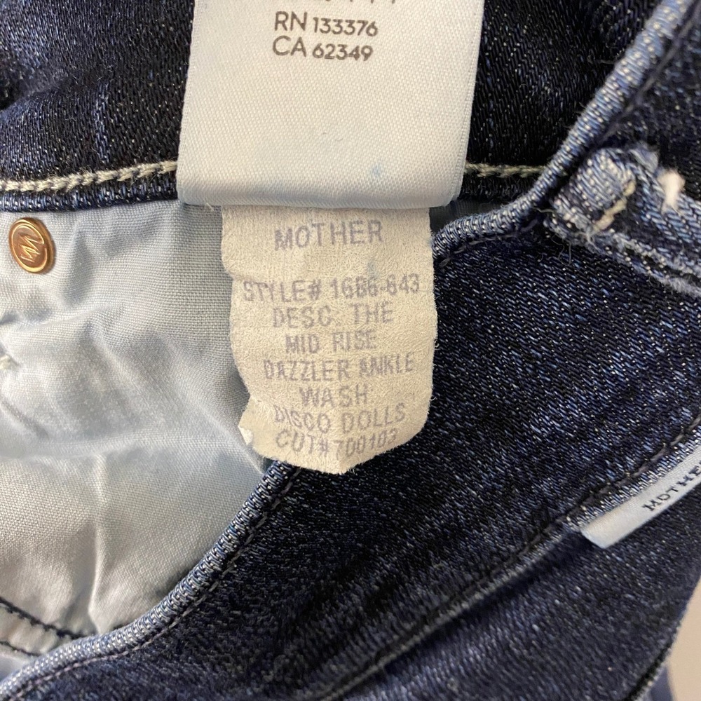 MOTHER Women's Boot Cut Jeans - Dark Blue - Picture 7 of 15
